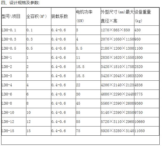 QQ截圖20190711095720.jpg